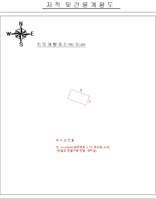 물건 사진 31