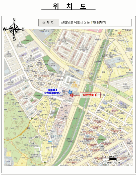 물건 사진 8