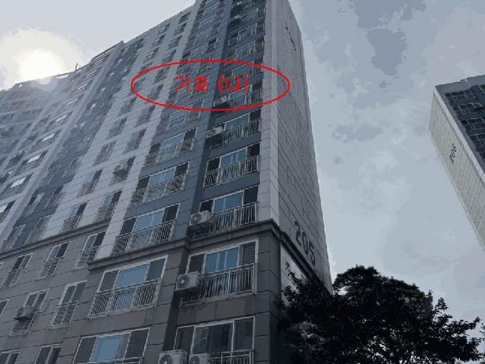 물건 사진 10