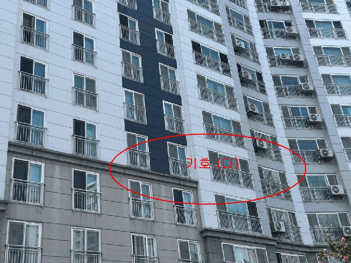 물건 사진 12