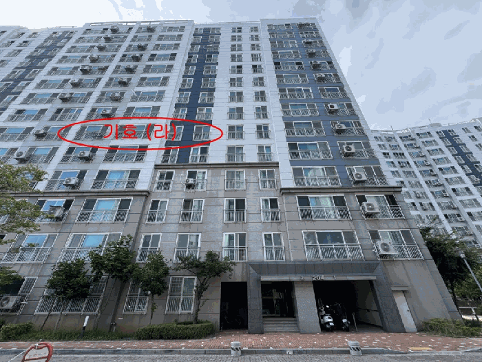 물건 사진 14