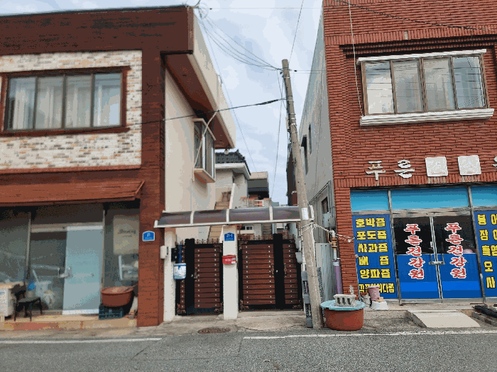 물건 사진 11