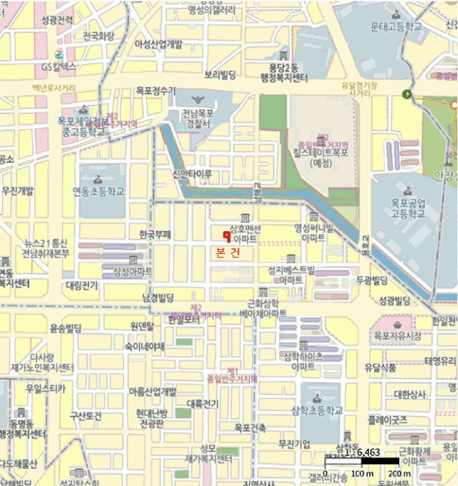 물건 사진 7