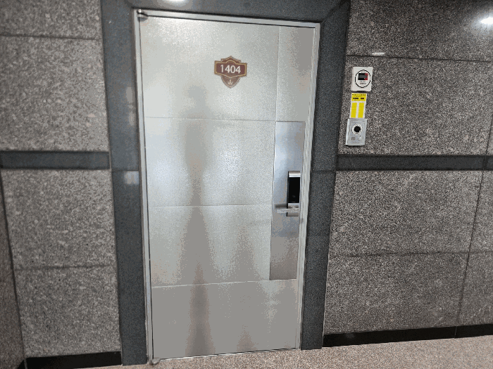 물건 사진 8