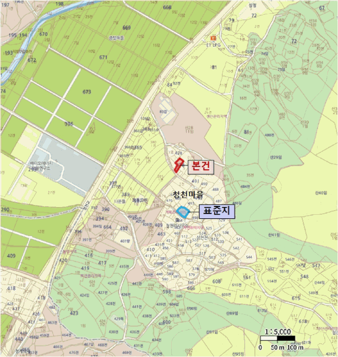 물건 사진 6