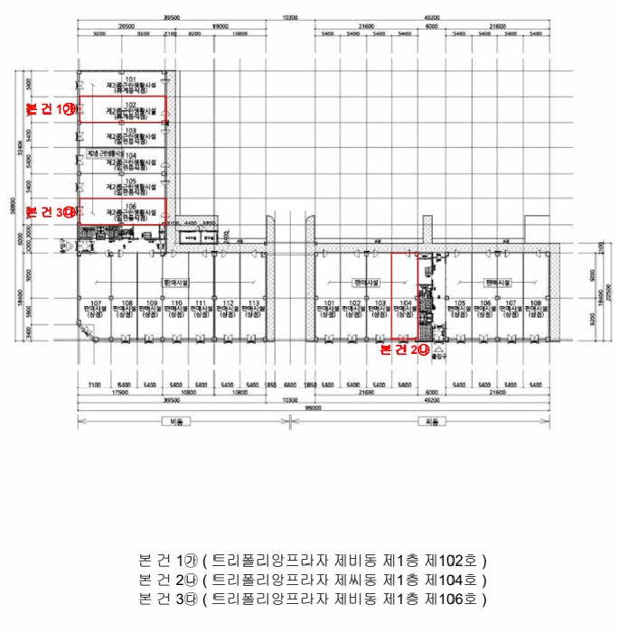 물건 사진 5