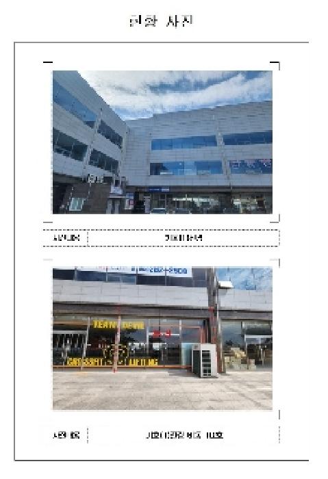 물건 사진 1