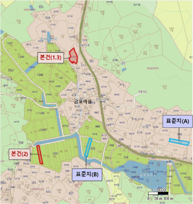 물건 사진 7