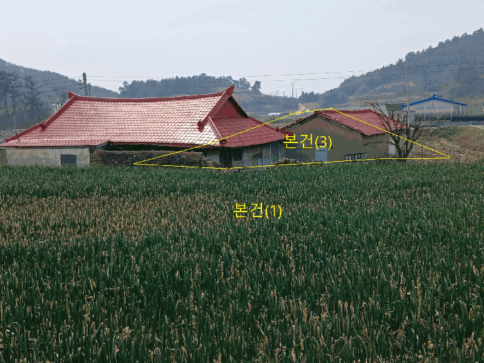 물건 사진 8