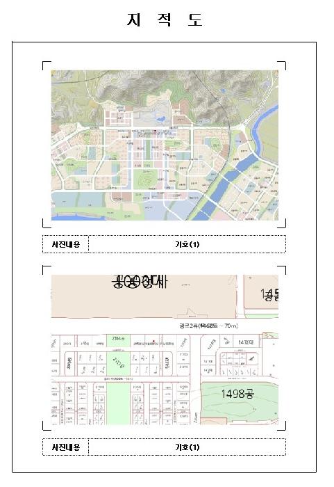 전라남도 무안군 삼향읍 남악리 2116 남악도휘에드가5차오피스텔 9층901호 사진 2