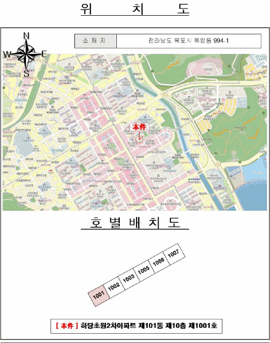 물건 사진 3