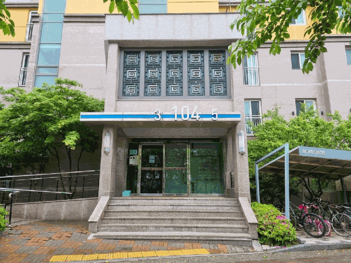 물건 사진 4