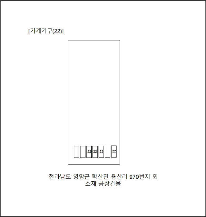물건 사진 35