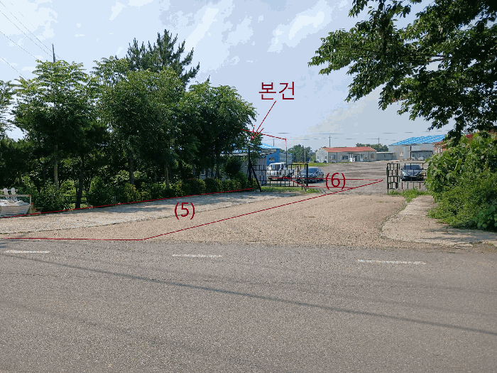 물건 사진 38