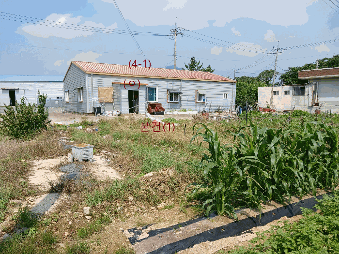 물건 사진 54