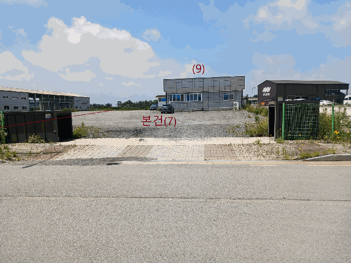 물건 사진 56