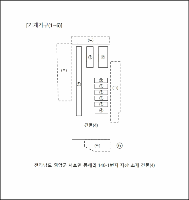 물건 사진 33