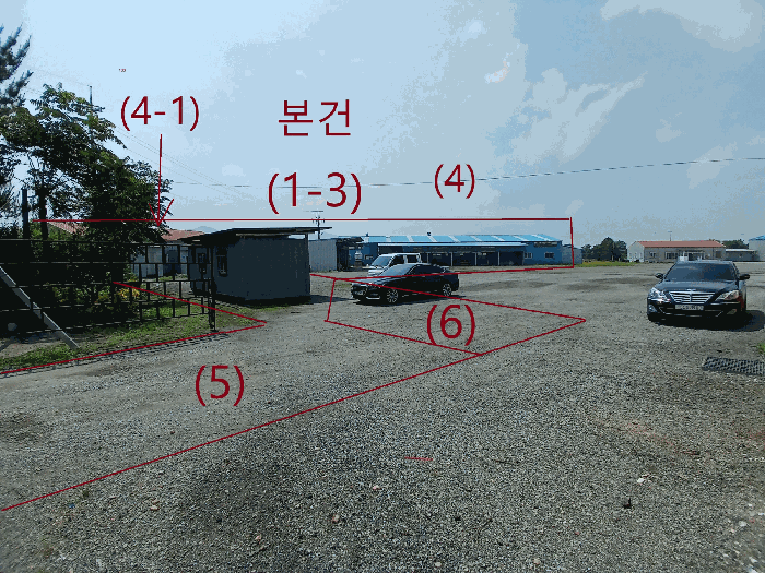 물건 사진 53