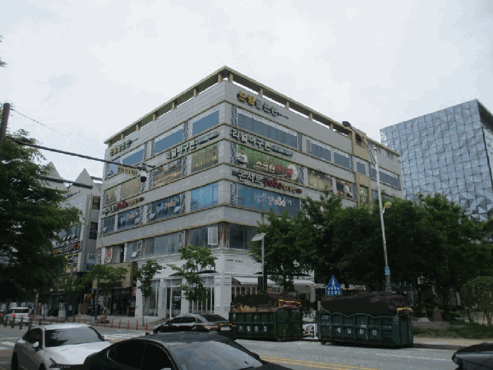 물건 사진 10