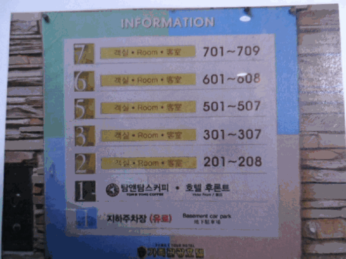 물건 사진 13