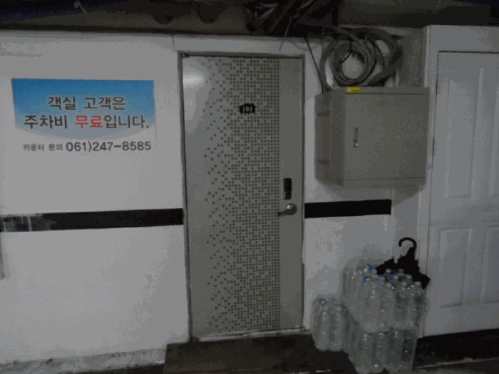 물건 사진 23