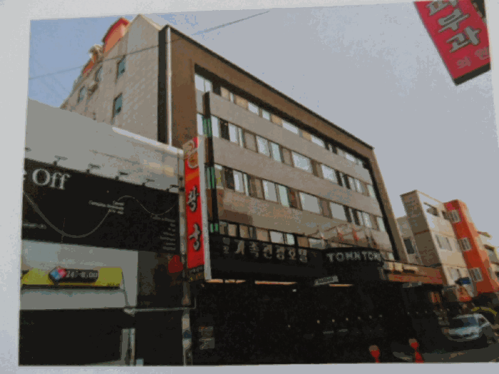 물건 사진 24