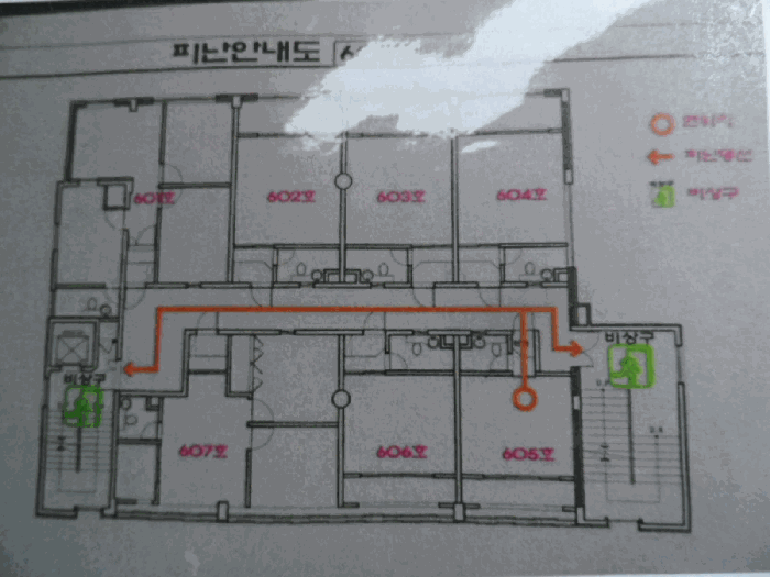 물건 사진 26