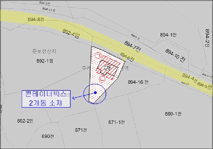 물건 사진 13