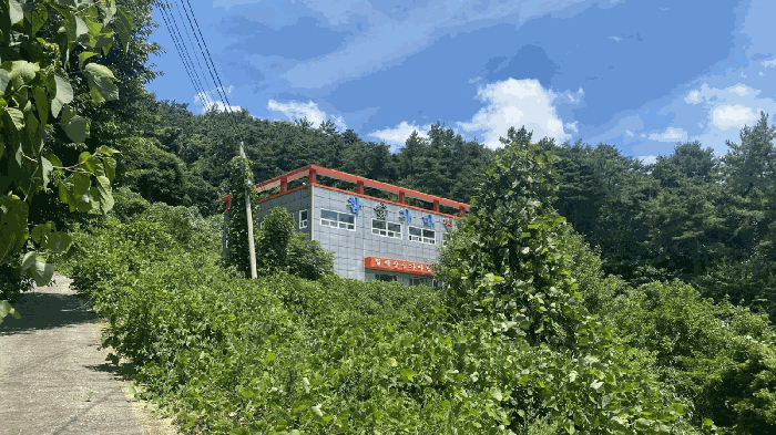 물건 사진 24