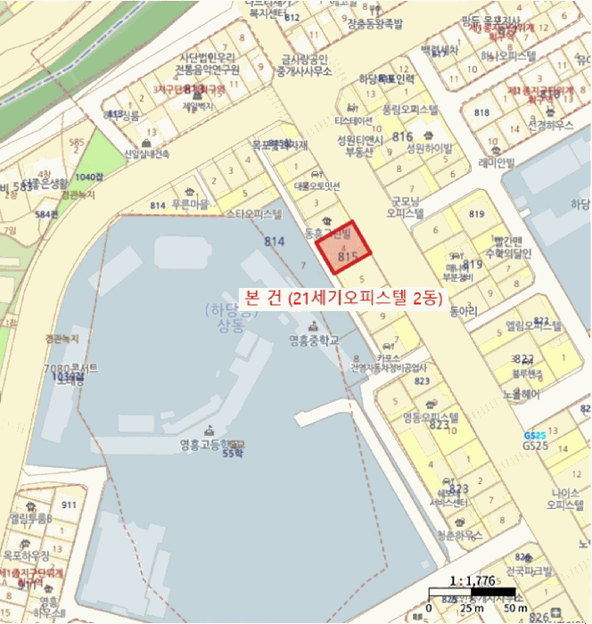 물건 사진 3