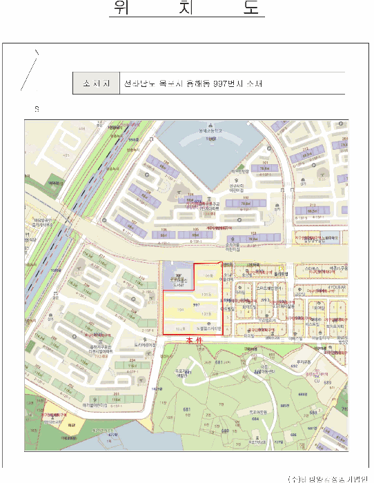 물건 사진 5