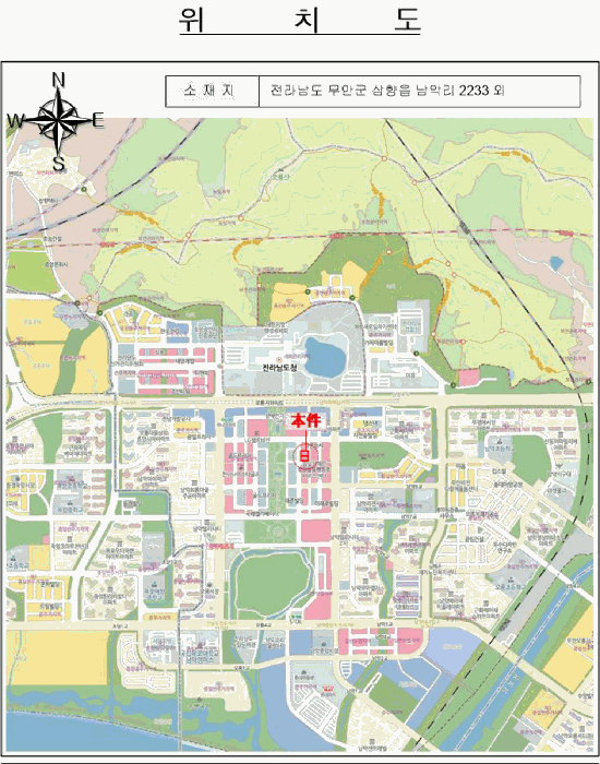 물건 사진 4