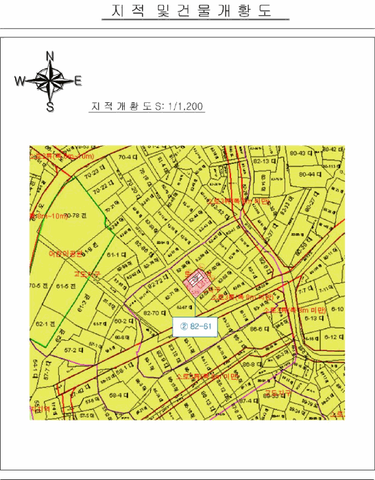 물건 사진 16