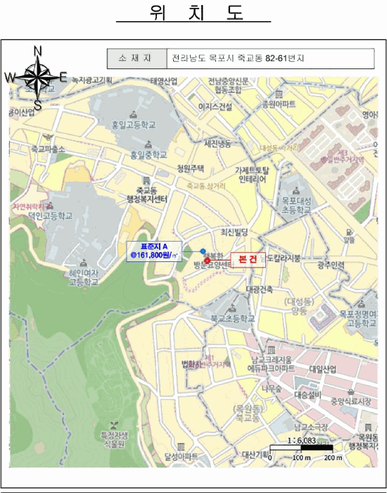물건 사진 3