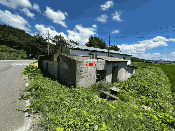 물건 사진 14