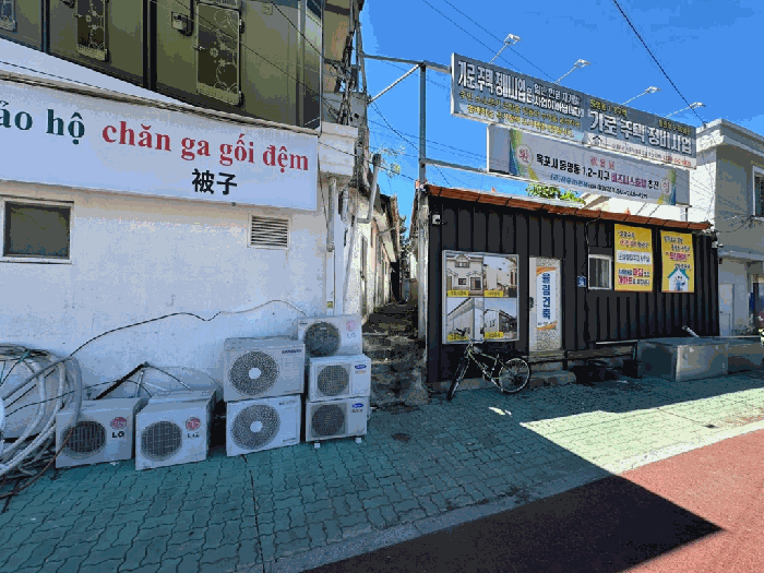 물건 사진 15