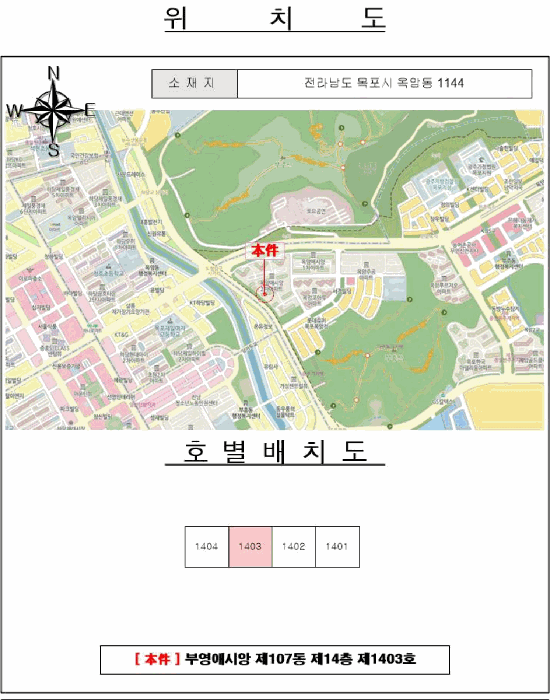물건 사진 3