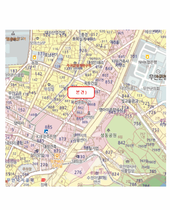 물건 사진 11