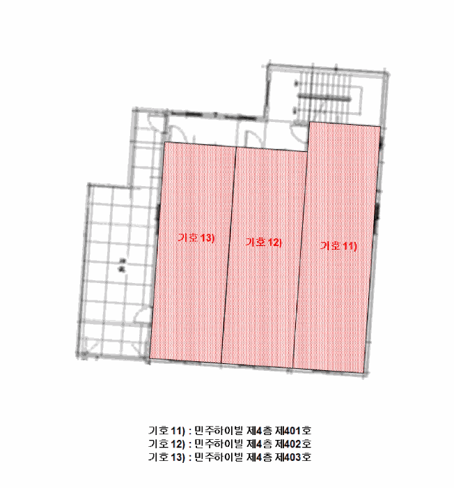 물건 사진 12