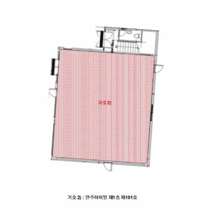 물건 사진 13