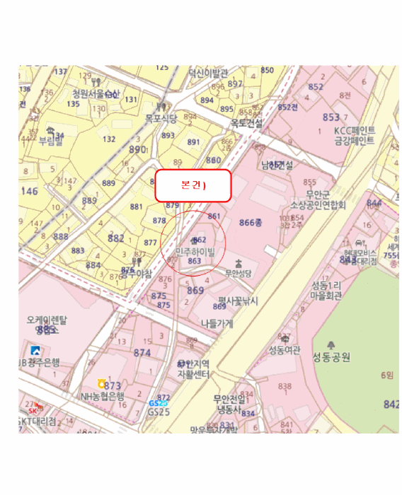 물건 사진 10