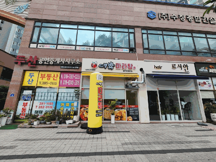물건 사진 9