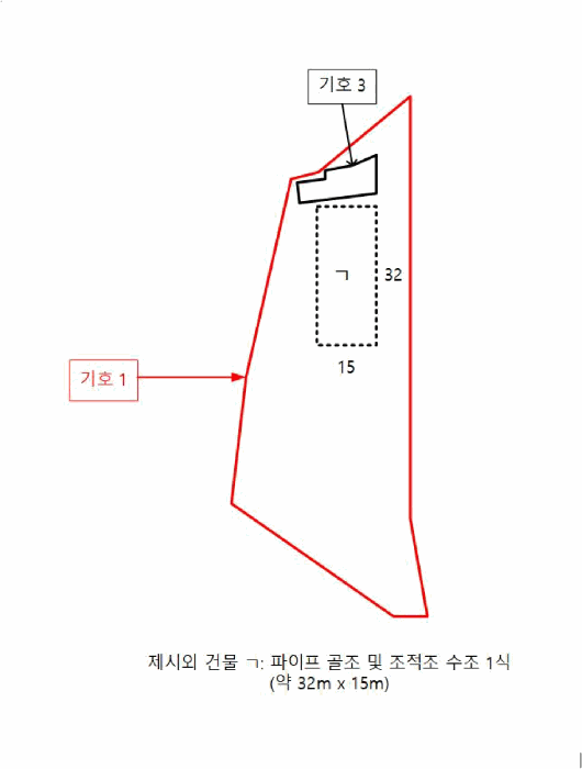 물건 사진 5