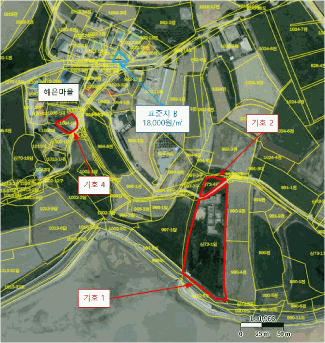 물건 사진 7