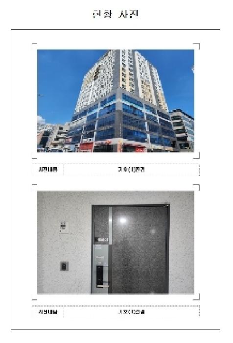전라남도 무안군 삼향읍 남악리 2233 도휘에드가9차오피스텔 11층1120호 사진 1