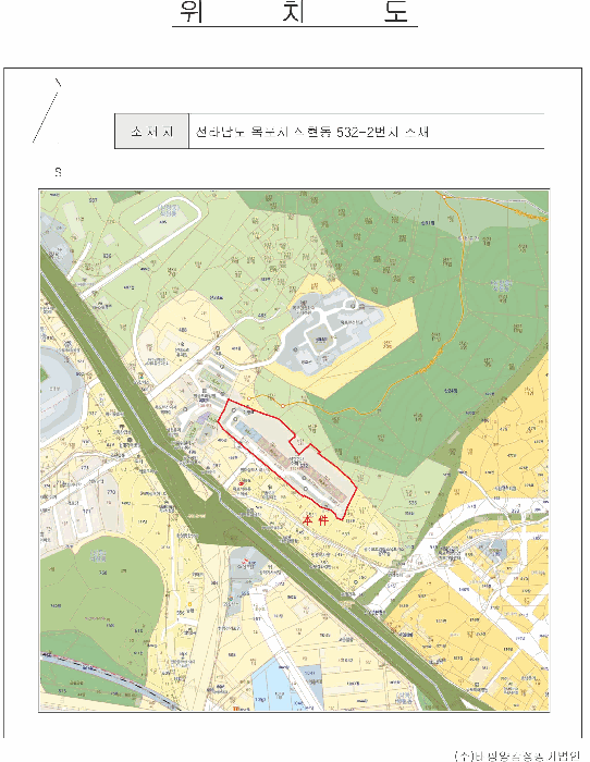 물건 사진 4