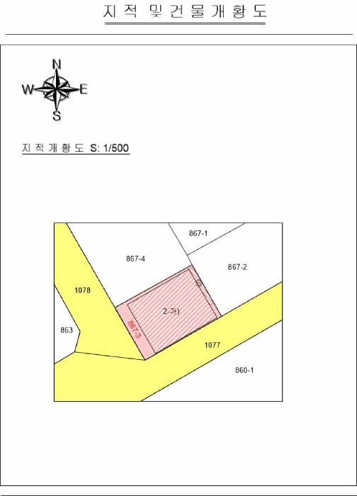 물건 사진 12
