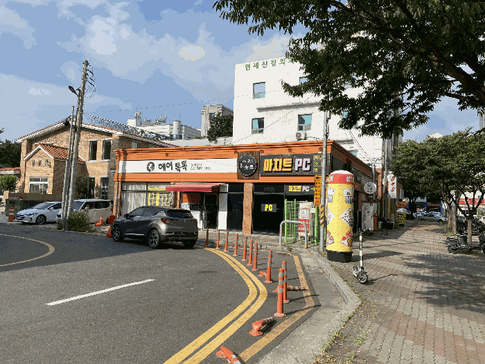 물건 사진 6