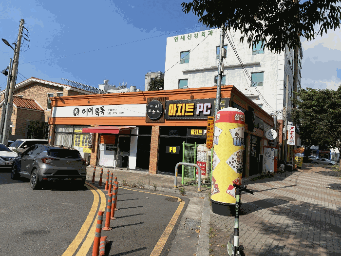 물건 사진 9
