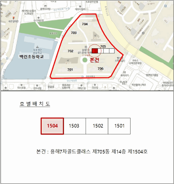 물건 사진 8
